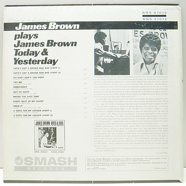 JAMES BROWN / Today & Yesterday (LP) / Smash | WAXPEND RECORDS