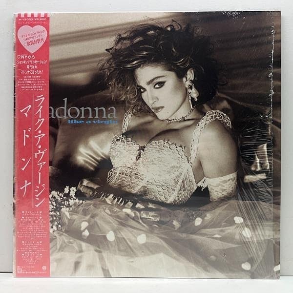 マドンナ　LIKE A VIRGIN　RIAA認定 プラチナ・ディスク記念 額縁 マドンナ LIKE A VIRGIN RIAA認定 プラチナ・ディスク記念 額縁