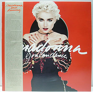 レコード画像：MADONNA / You Can Dance