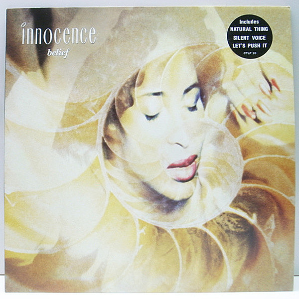 レコードメイン画像：美品!! UKオリジナル INNOCENCE Belief ('90 Cooltempo) 専用インナー付属 Let's Push It, Natural Thing ほか UKソウル AMBIENT HOUSE