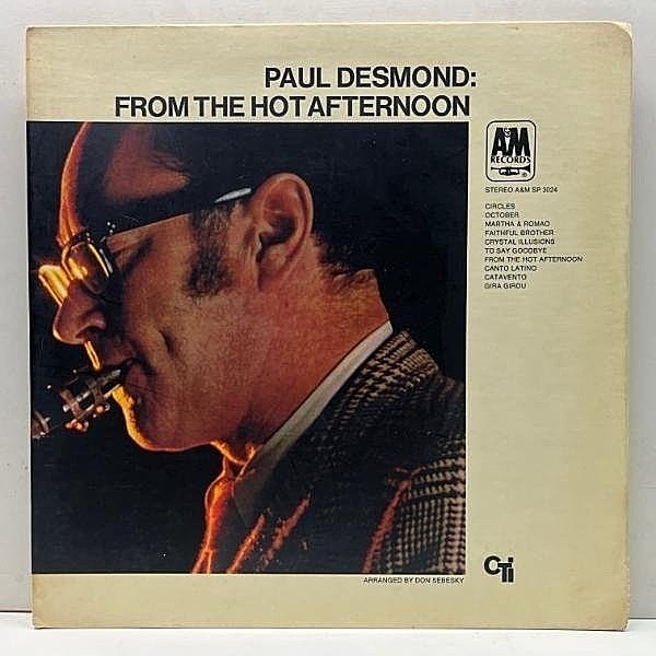 レコードメイン画像：良好!! VANGELDER刻印 コート仕様 USオリジ PAUL DESMOND From The Hot Afternoon ('69 A&M SP-3024) w/ Edu Lobo, Wanda De Sah, Airto