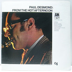 レコード画像：PAUL DESMOND / From The Hot Afternoon