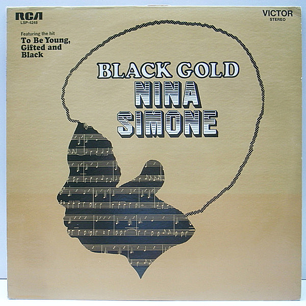 レコードメイン画像：両マト初版1S 美盤!! USオリジナル NINA SIMONE Black Gold ('70 RCA) Weldon Irvine 参加 | Ain't Got No - I Got Life, Westwin