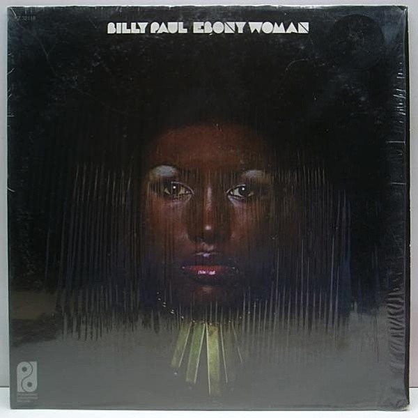 レコードメイン画像：GANGSTARRネタ収録 / USオリジ BILLY PAUL Ebony Woman / 73年作