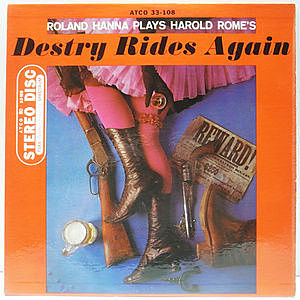 レコード画像：ROLAND HANNA / Roland Hanna Plays Harold Rome's "Destry Rides Again"
