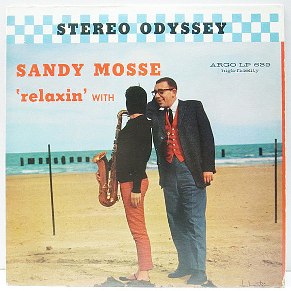 レコードメイン画像：良好品!! 1st 金ラベル 深溝 USオリジナル SANDY MOSSE Relaxin' With ～ ('59 Argo 639) 通好みのテナーマン／唯一のリーダー作