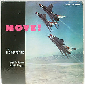 レコード画像：RED NORVO / TAL FARLOW / CHARLIE MINGUS / Move!
