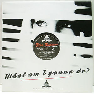 レコード画像：ILIJA RUDMAN / WHAT AM I GONNA DO?