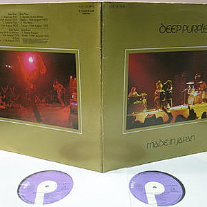 ディープ・パープル / 紫の世界 (グラモフォン) Deep Purple = ディープ・パープル – Purpendicular = 紫の証