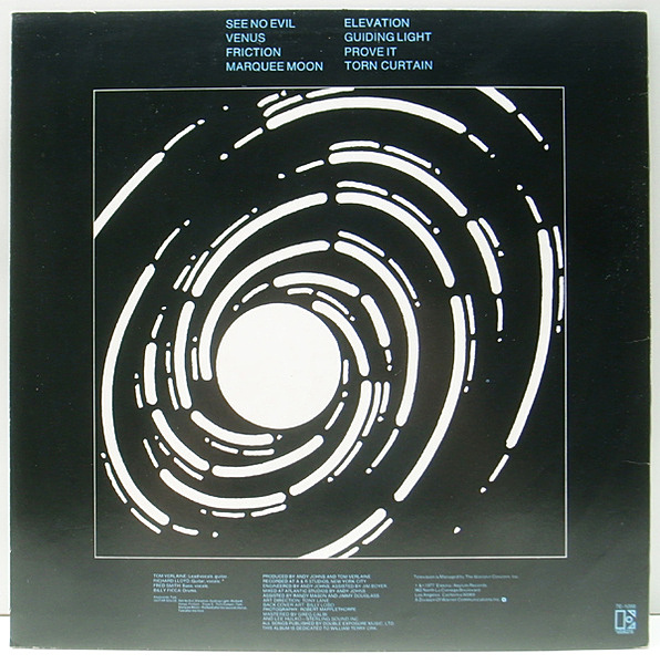 TELEVISION / Marquee Moon (LP) / Elektra | WAXPEND RECORDS