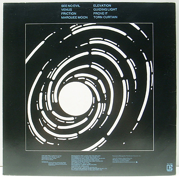 想像を超えての (LP) Moon Marquee / TELEVISION / RECORDS WAXPEND | Elektra 洋楽