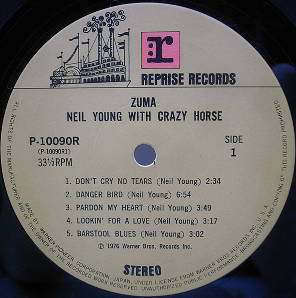 超レア盤⭐︎廃盤 NEIL YOUNG CRAZY HORSE レコード LP NEIL YOUNG / CRAZY HORSE / Reactor (LP) / Reprise | WAXPEND