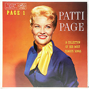 レコード画像：PATTI PAGE / Page 1 - A Collection Of Her Most Famous Songs