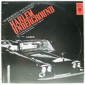レコード画像：HARLEM UNDERGROUND BAND / Harlem Underground