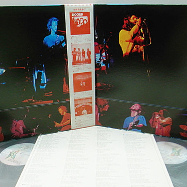 DOORS / Absolutely Live (LP) / Elektra | WAXPEND RECORDS