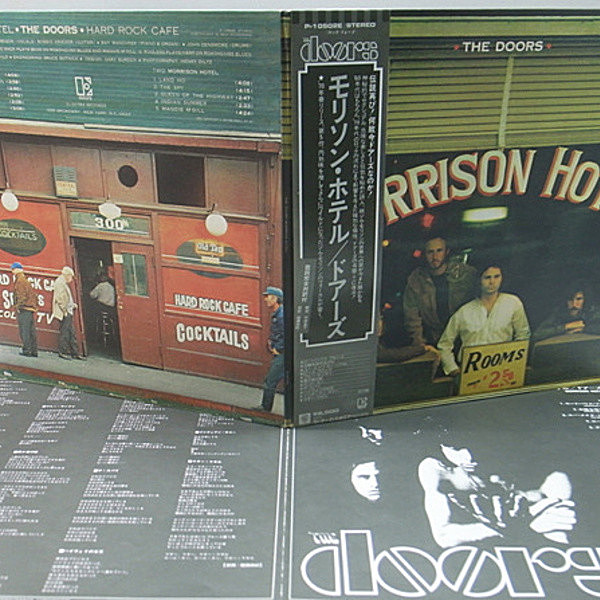 DOORS / Morrison Hotel (LP) / Elektra | WAXPEND RECORDS