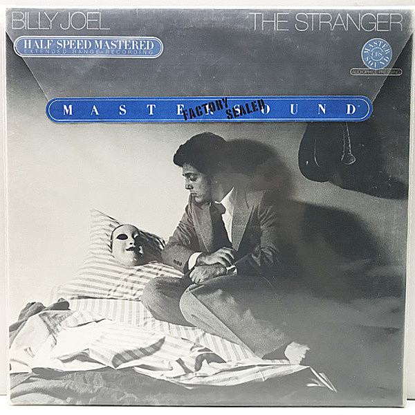 レコードメイン画像：シールド未開封【高音質 HALF SPEED MASTERD】BILLY JOEL The Stranger (HC 44987) HSM ビリー・ジョエル／ストレンジャー AUDIOPHILE Lp