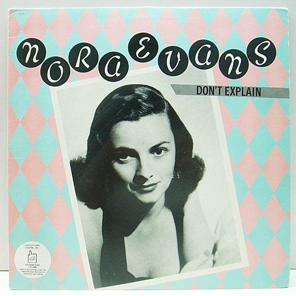 レコードメイン画像：レア・私家盤!! 美品 USオリジナル NORA EVANS Don't Explain ('80 Noreeva) ノラ・エヴァンス 自主 PRIVATE PRESS. LP 試聴