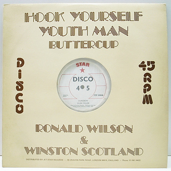 レコードメイン画像：美盤!! UK 12インチ WINSTON SHAND Dungeon / RONALD WILSON & WINSTON SCOTLAND Hook Yourself Youthman (Star) GLENN MILLER 45RPM.
