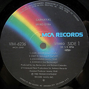 SPYRO GYRA / Carnaval (LP) / MCA | WAXPEND RECORDS