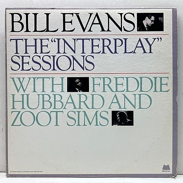 レコードメイン画像：極美盤!!【Zoot Sims参加の未発表音源を含む2LP】BILL EVANS The Interplay Sessions ('82 Milestone) ビル・エヴァンス w/ Jim Hall