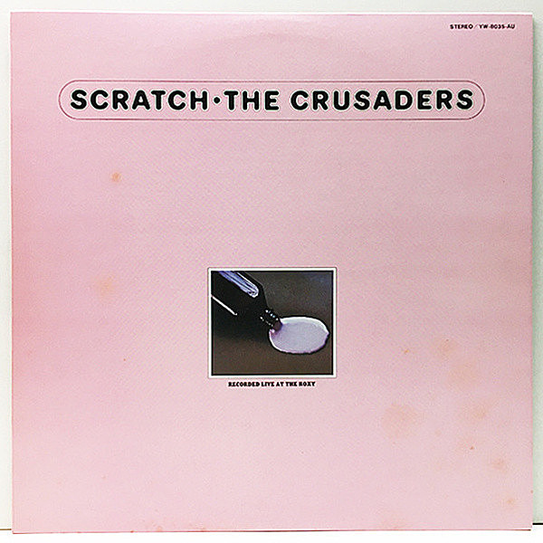 レコードメイン画像：【BIZ MARKIE／My Man Rich サンプリング・ネタ】美盤!! THE CRUSADERS Scratch (ABC) JPNプレス Wayne Henderson, Joe Sample ほか