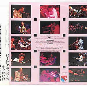 CRUSADERS / Scratch (LP) / ABC | WAXPEND RECORDS