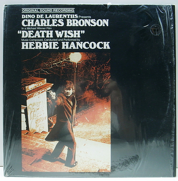 通販 激安 HERBIE HANCOCK RECORDS WAXPEND | Columbia / (LP) Wish Death / 洋楽