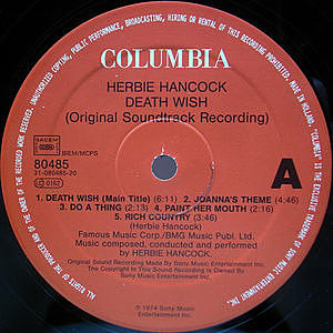HERBIE HANCOCK / Death Wish (LP) / Columbia | WAXPEND RECORDS