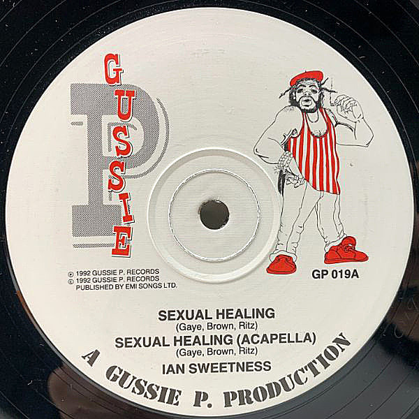レコードメイン画像：【MARVIN GAYE／Sexual Healing！ラヴァーズ・カヴァー】UKオリジナル IAN SWEETNESS インスト含む Highest Score ('92 Gussie P) 12インチ
