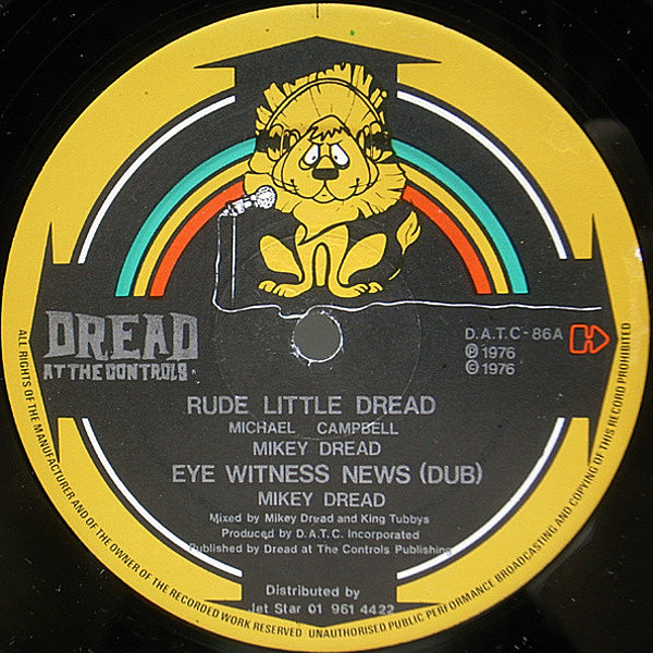 レコードメイン画像：美盤!! 12インチ UKオリジナル MIKEY DREAD One Night Stand / Rude Little Dread ('86 Dread At The Controls) マイキー・ドレッド 試聴