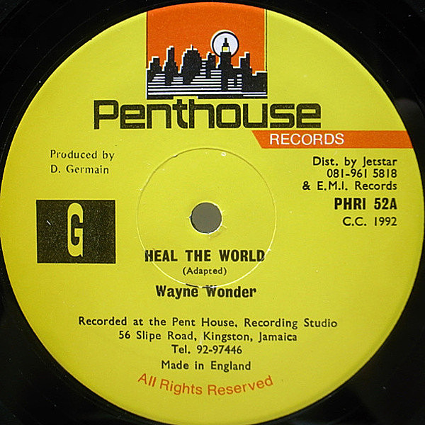 レコードメイン画像：12インチ UKオリジナル WAYNE WONDER Heal The World ('92 Penthouse) MICHAEL JACKSON カヴァー ウェイン・ワンダー 45RPM. DANCEHALL