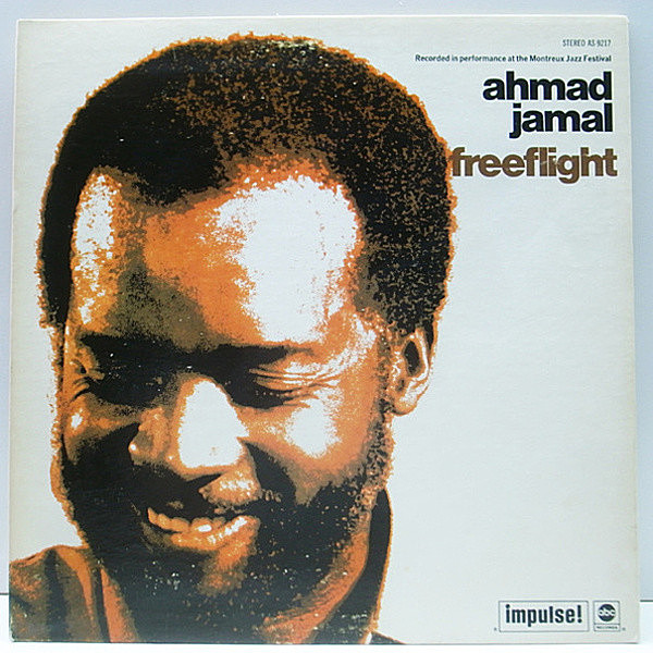 レコードメイン画像：初版 赤黒ラベル USオリジナル AHMAD JAMAL Freeflight ('71 Impulse) Dolphin Dance, Manhatten Reflections ほか | カタログ付き