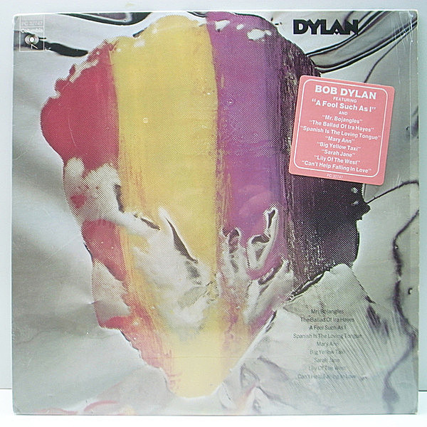 レコードメイン画像：【ディラン承諾の無い曰く付きの名盤】シュリンク極美品!! 初版 PC規格 USオリジナル BOB DYLAN Dylan ('73 Columbia PC 32747) 廃盤 LP