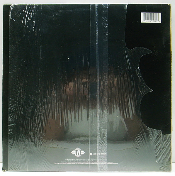 MC Eiht – Streiht Up Menace – Vinyl (SRC Pressing Without