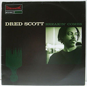 ジャッジドレッド DRED SCOTT / Breakin' Combs (LP) / Tuff Break | WAXPEND RECORDS