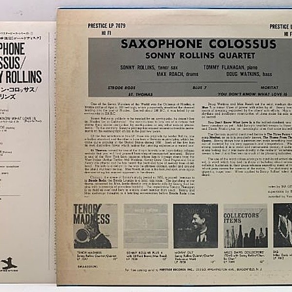 SONNY ROLLINS / Saxophone Colossus (LP) / Prestige | WAXPEND