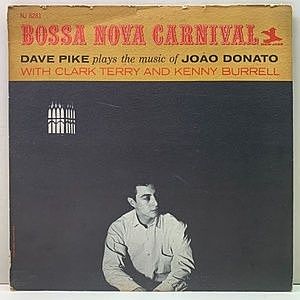 レコード画像：DAVE PIKE / Bossa Nova Carnival