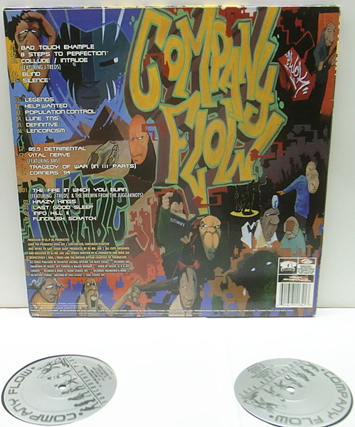 Company Flow – Funcrusher Plus – CD (Album, Reissue