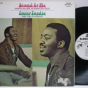 レコード画像：BERNARD PURDIE / Stand By Me