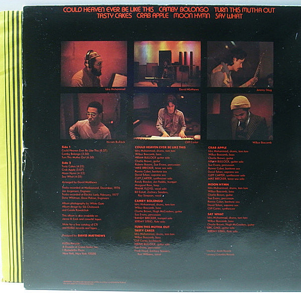 IDRIS MUHAMMAD / Turn This Mutha Out (LP) / Kudu | WAXPEND RECORDS