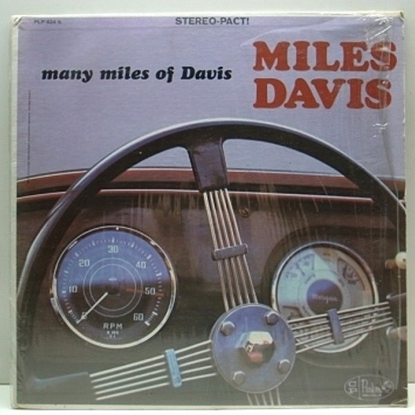 レコードメイン画像：【キャリア最初期の'46年録音】シュリンク美品!! MILES DAVIS Many Miles Of Davis (Charlie Parker) USプレス Lp