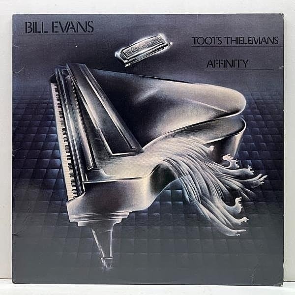 レコードメイン画像：良好!! 初版ボーダー USオリジナル BILL EVANS Affinity ('79 Warner Bros.) TOOTS THIELEMANSとの共演作 ビル・エヴァンス 米 初回プレス