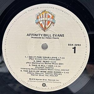 レコードサブ画像：3