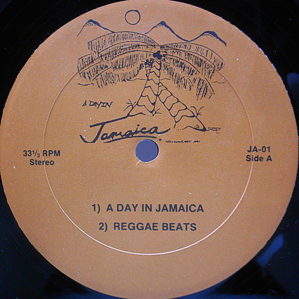 レコードメイン画像：シュリンク付き 美品!! 12インチ VARIOUS A Day In Jamaica | MUSICAL YOUTH／Pass The Dutchie, THIRD WORLD／Try Ja Love ほか 33RPM.