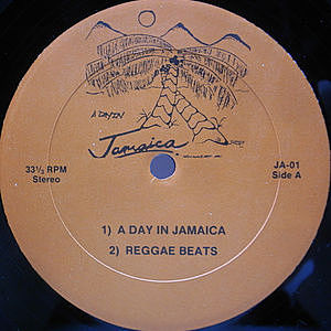 レコード画像：VARIOUS / A Day In Jamaica