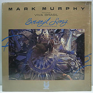 MARK MURPHY / VIVA BRASIL / Brazil Songs (LP) / Muse