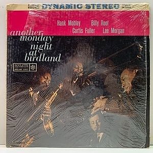 レコード画像：HANK MOBLEY / BILLY ROOT / CURTIS FULLER / LEE MORGAN / Another Monday Night At Birdland