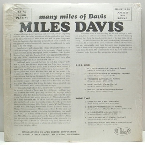超レア盤‼︎ MILES DAVIS / CHARLIE PARKER SP盤 PARKER,CHARLIE - Charlie Parker with Strings - Amazon.com Music