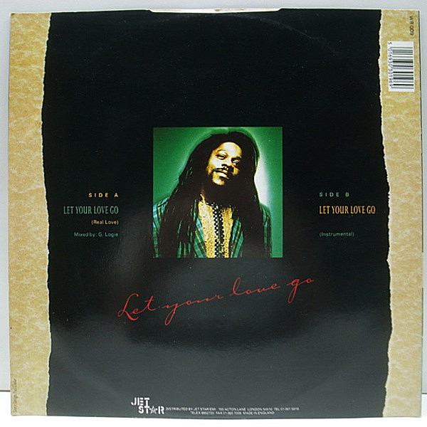 DENNIS BROWN / Let Your Love Go (Real Love) (12) / Wrrag